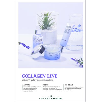 Village11 Factory: Collagen Cream - 50ml